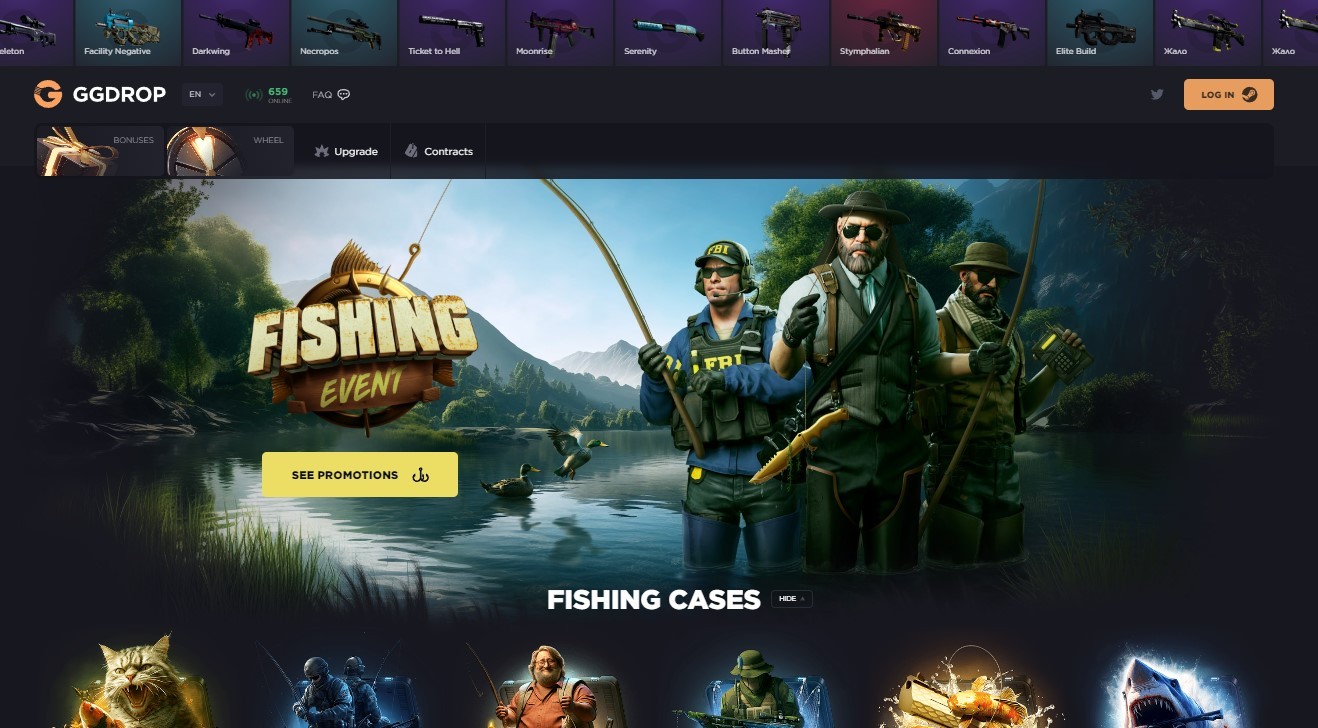  GGDrop 2025 CSGOTotem