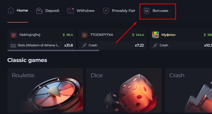 bonuses tab on csgopolygon