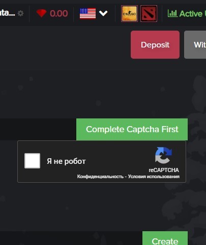 Complete captcha first button on wtfskins