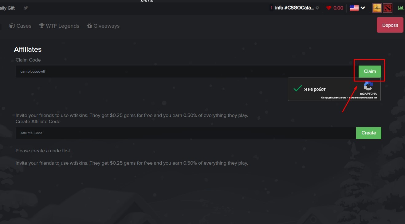 Claim, and receive your free $0.25 gems on wtfskins