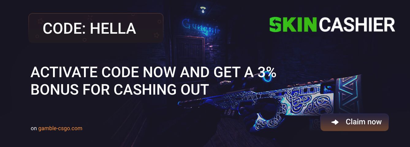 SkinCashier promo code