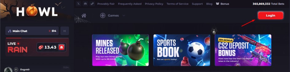 HowlGG How to Redeem