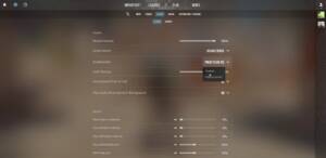Counter-Strike 2 (CS2) Voice Chat: Enable, Fix & Mute Easily